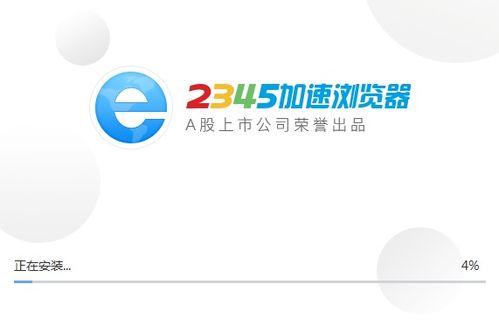 网贷行业步入规范时代 持牌机构主导，第三方服务商面临洗牌