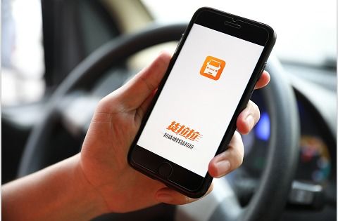 货拉拉荣膺猎云网2020年度智慧物流领域最具影响力创新企业，引领个人互联网服务新潮流