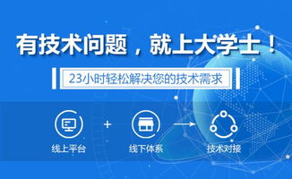 环保督查下，个人互联网服务为何能“独善其身”？