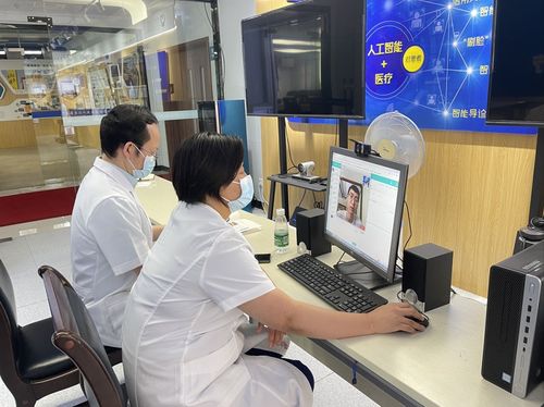 跨越山海的“云诊疗” 省二医互联网医院首次连线斯里兰卡