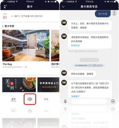 生活本应更好 让黑卡打造你精致的一天